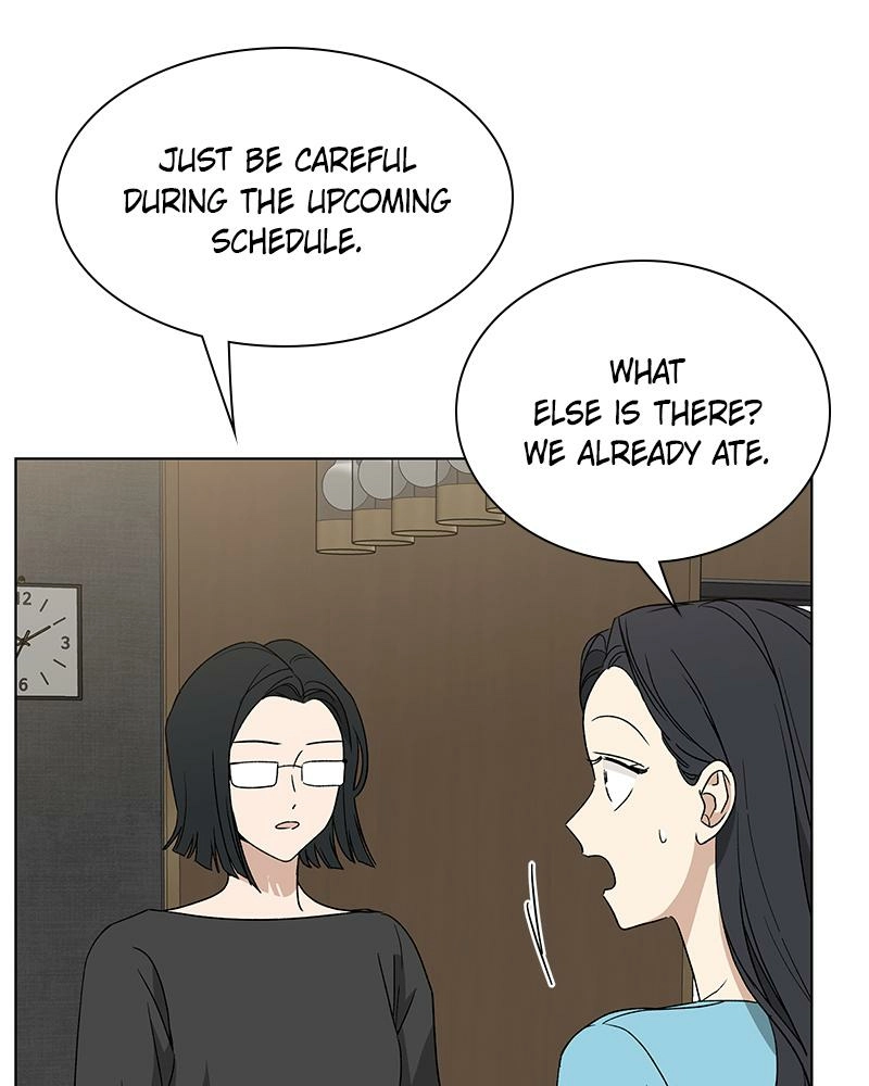 Read Insaengnaekkeo chapter 11 image 122 on Lezhin