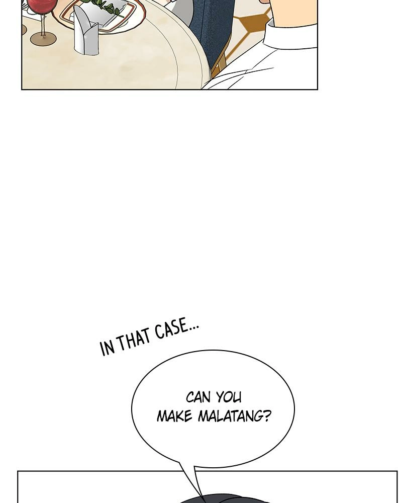 Read Insaengnaekkeo chapter 11 image 53 on Lezhin