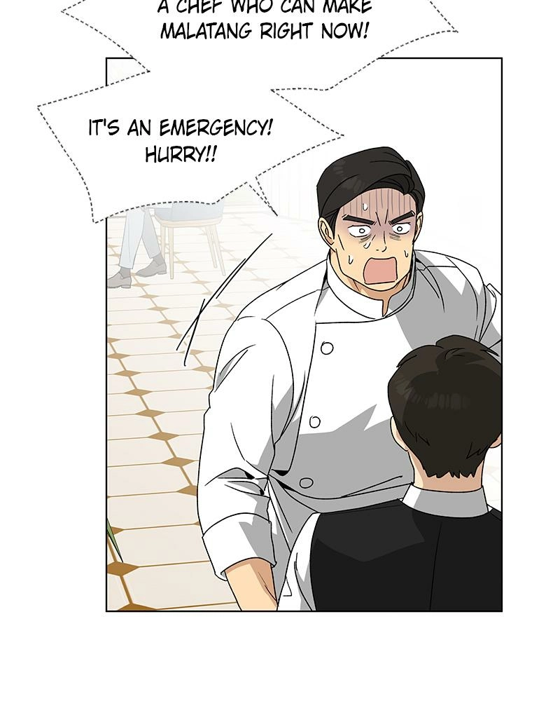 Read Insaengnaekkeo chapter 11 image 58 on Lezhin