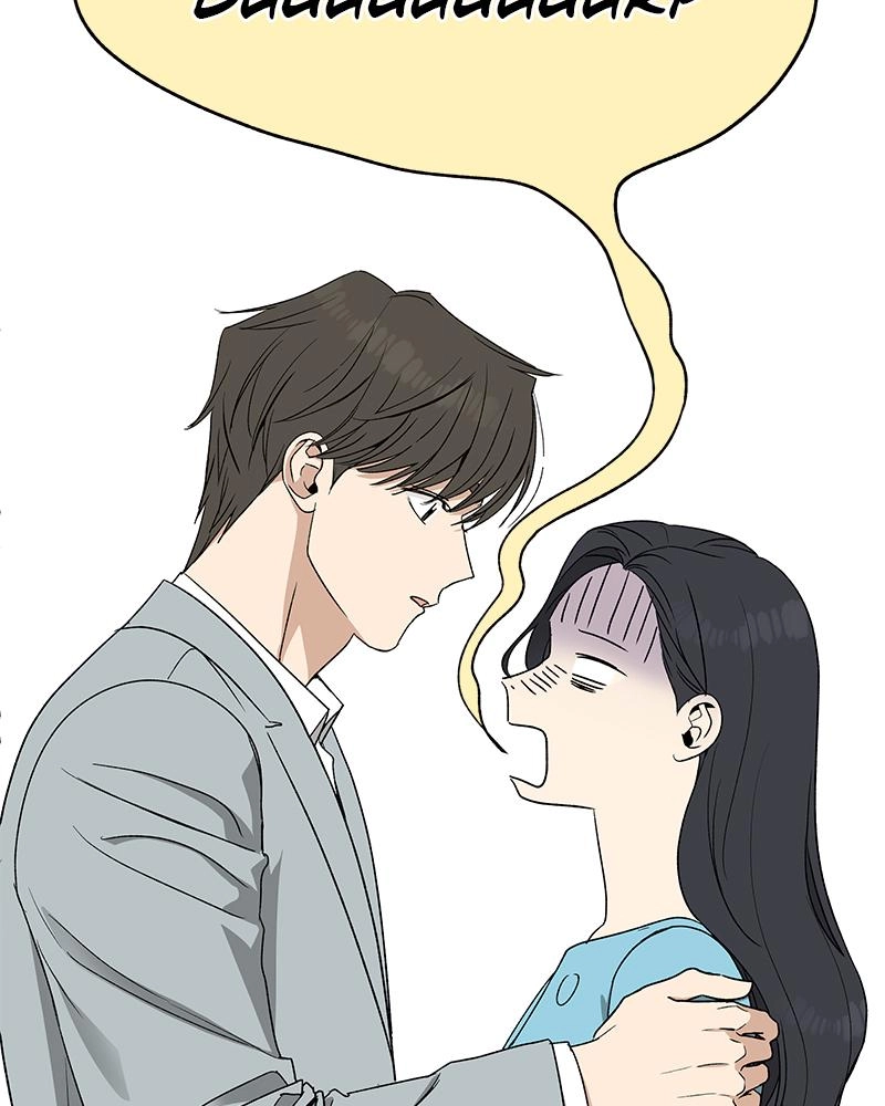 Read Insaengnaekkeo chapter 12 image 112 on Lezhin