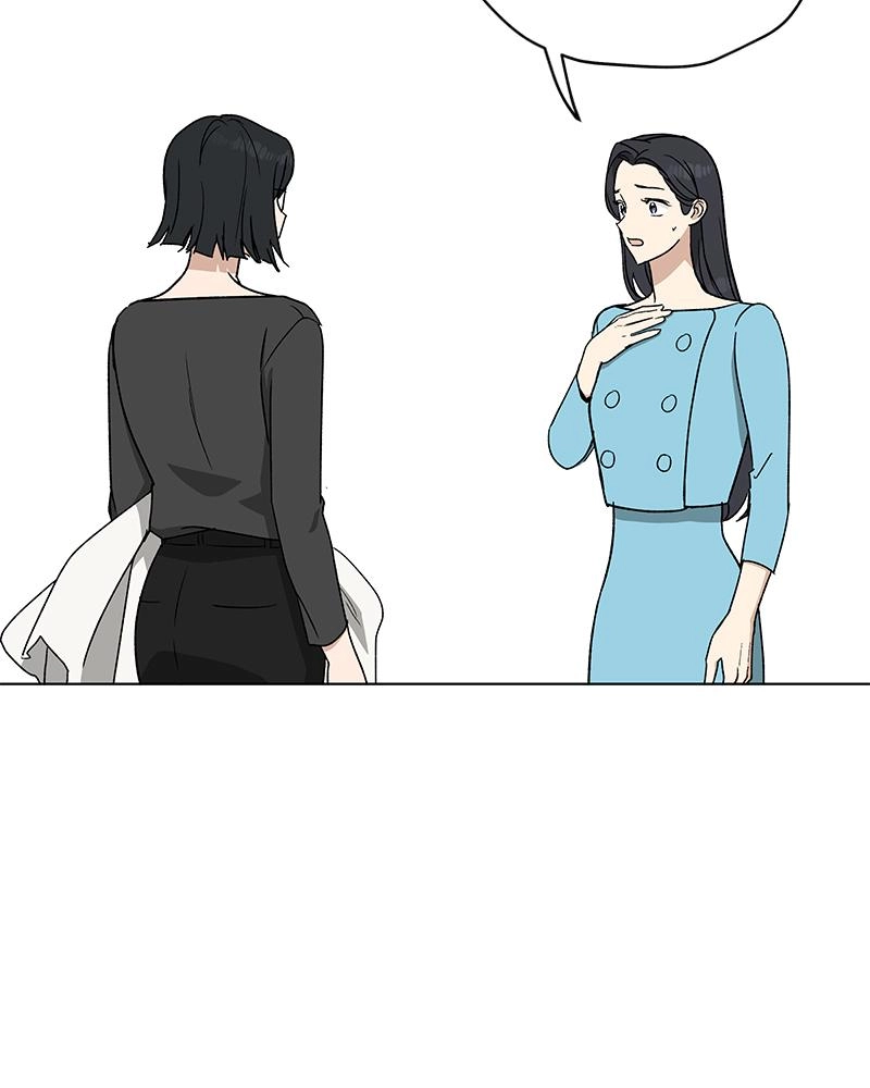 Read Insaengnaekkeo chapter 12 image 32 on Lezhin