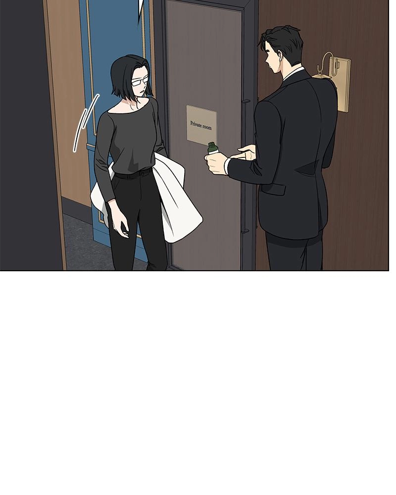 Read Insaengnaekkeo chapter 12 image 63 on Lezhin