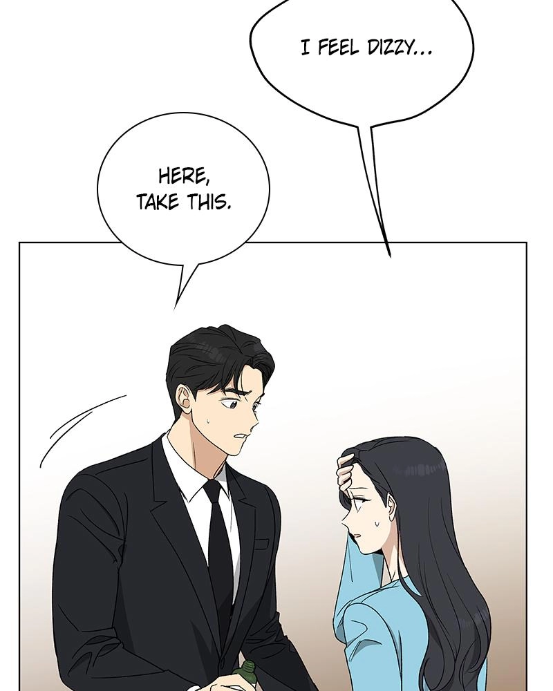 Read Insaengnaekkeo chapter 12 image 66 on Lezhin