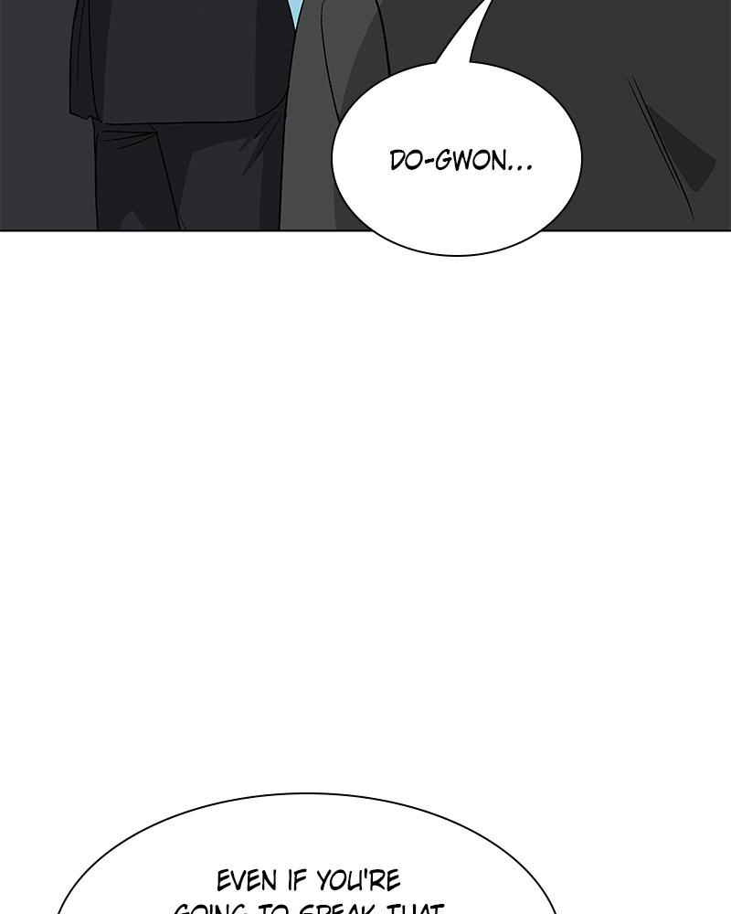 Read Insaengnaekkeo chapter 12 image 69 on Lezhin