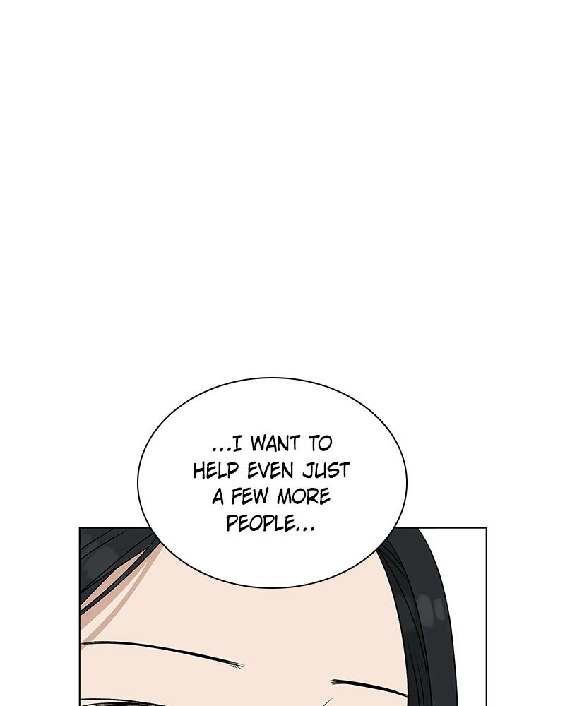 Read Insaengnaekkeo chapter 13 image 137 on Lezhin