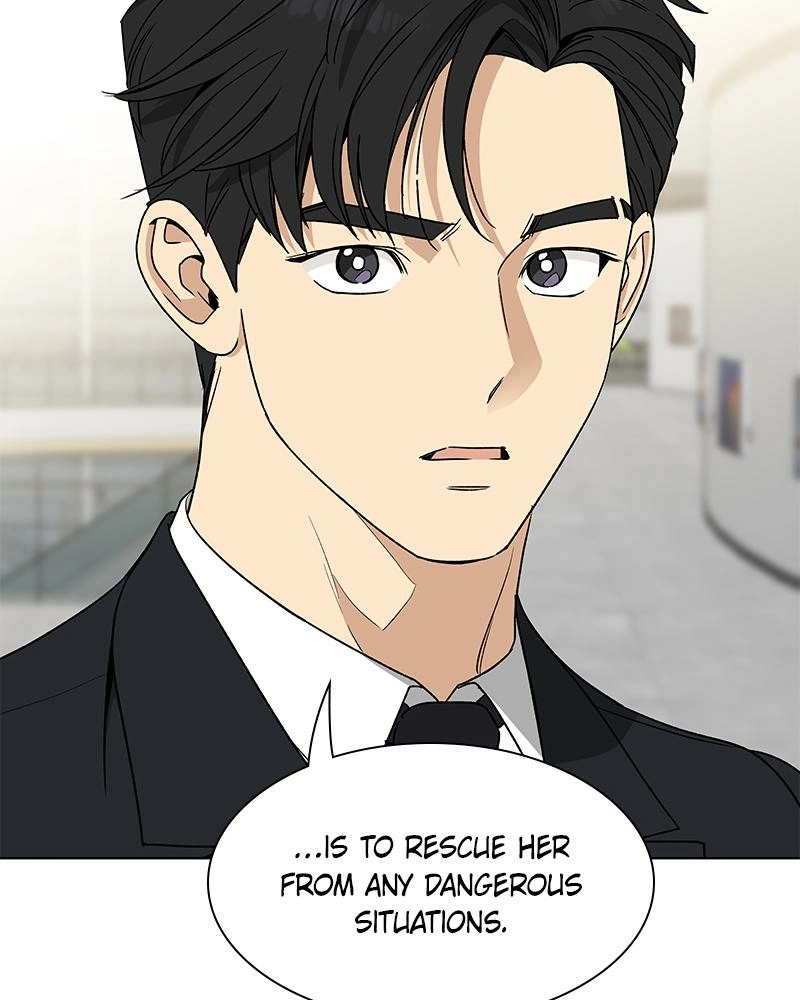 Read Insaengnaekkeo chapter 13 image 16 on Lezhin
