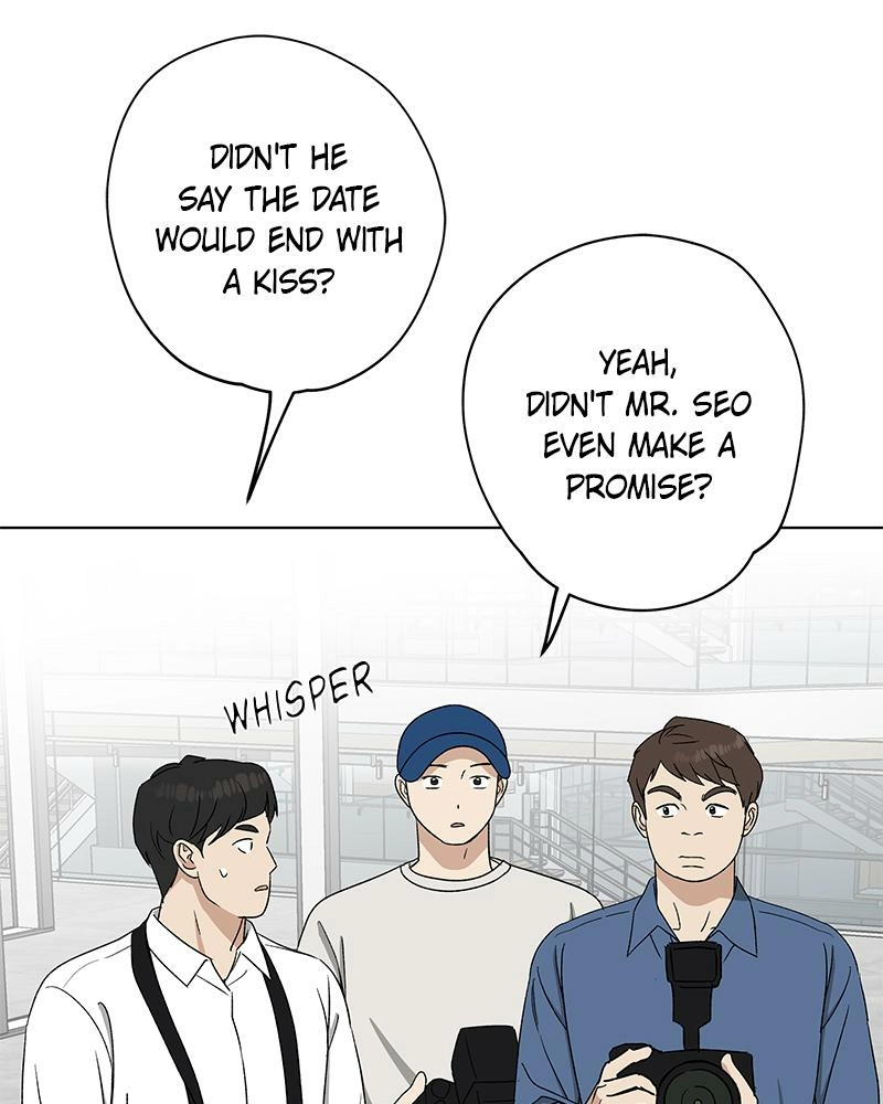 Read Insaengnaekkeo chapter 13 image 30 on Lezhin