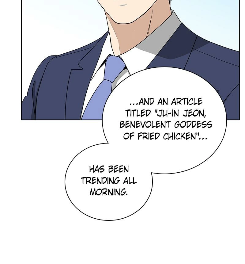 Read Insaengnaekkeo chapter 14 image 19 on Lezhin