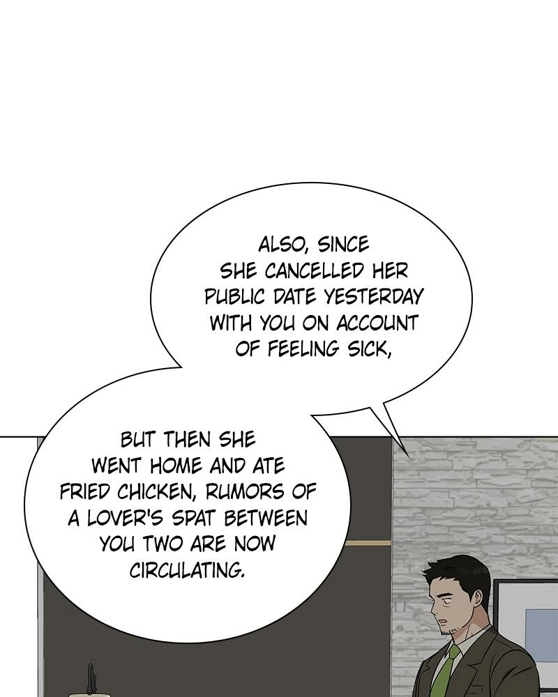 Read Insaengnaekkeo chapter 14 image 20 on Lezhin