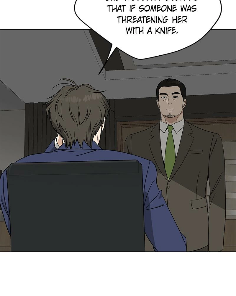 Read Insaengnaekkeo chapter 14 image 24 on Lezhin