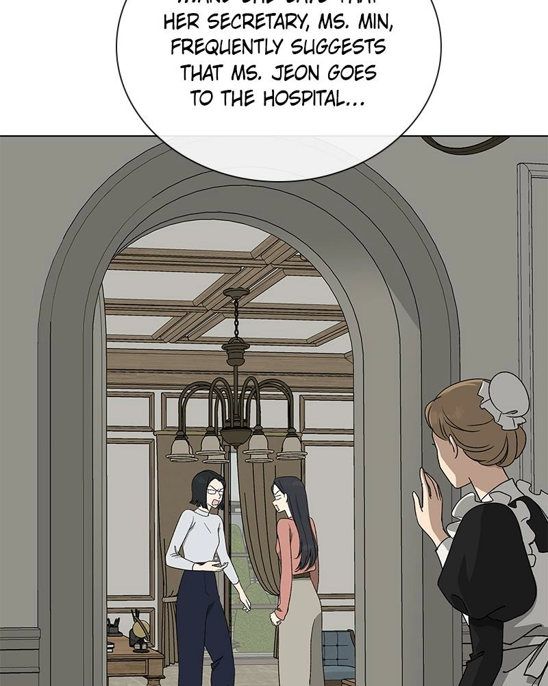 Read Insaengnaekkeo chapter 14 image 31 on Lezhin