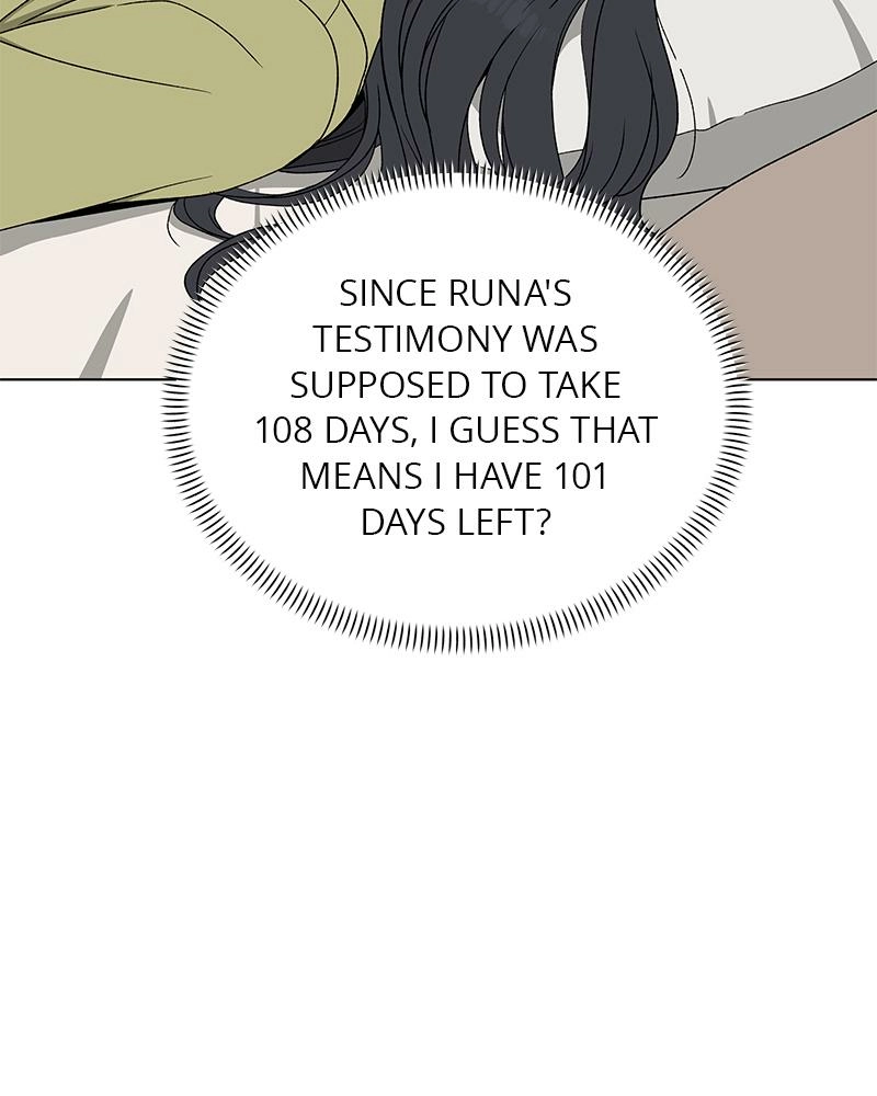 Read Insaengnaekkeo chapter 14 image 45 on Lezhin
