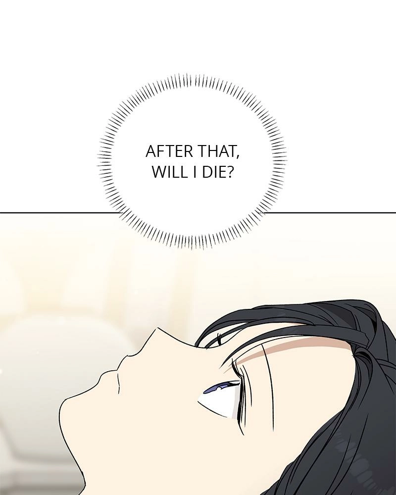 Read Insaengnaekkeo chapter 14 image 46 on Lezhin