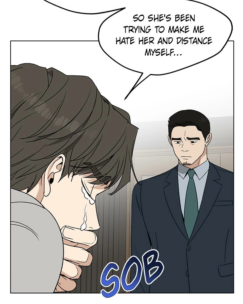 Read Insaengnaekkeo chapter 14 image 69 on Lezhin