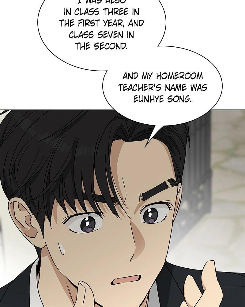Read Insaengnaekkeo chapter 15 image 12 on Lezhin