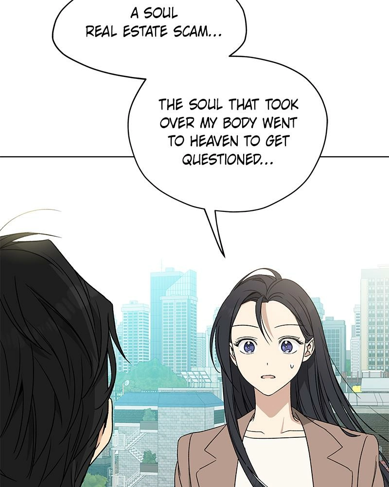Read Insaengnaekkeo chapter 15 image 123 on Lezhin