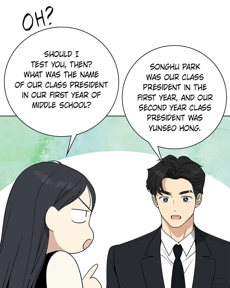 Read Insaengnaekkeo chapter 15 image 19 on Lezhin