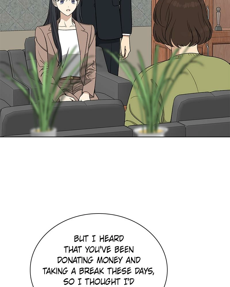 Read Insaengnaekkeo chapter 15 image 37 on Lezhin