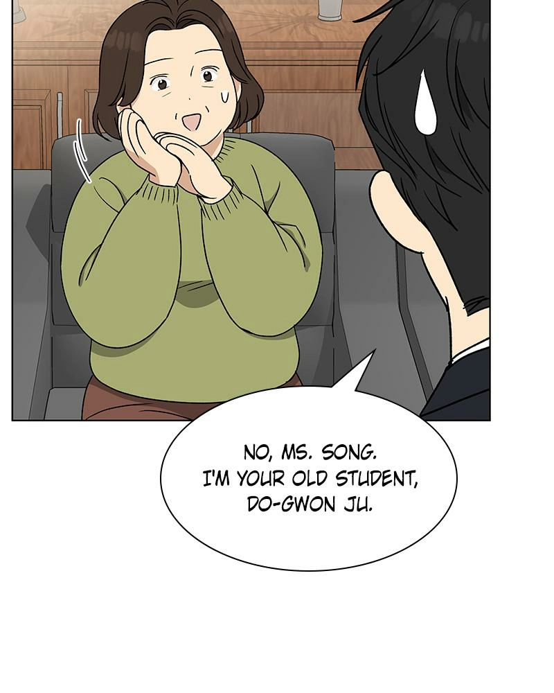 Read Insaengnaekkeo chapter 15 image 72 on Lezhin