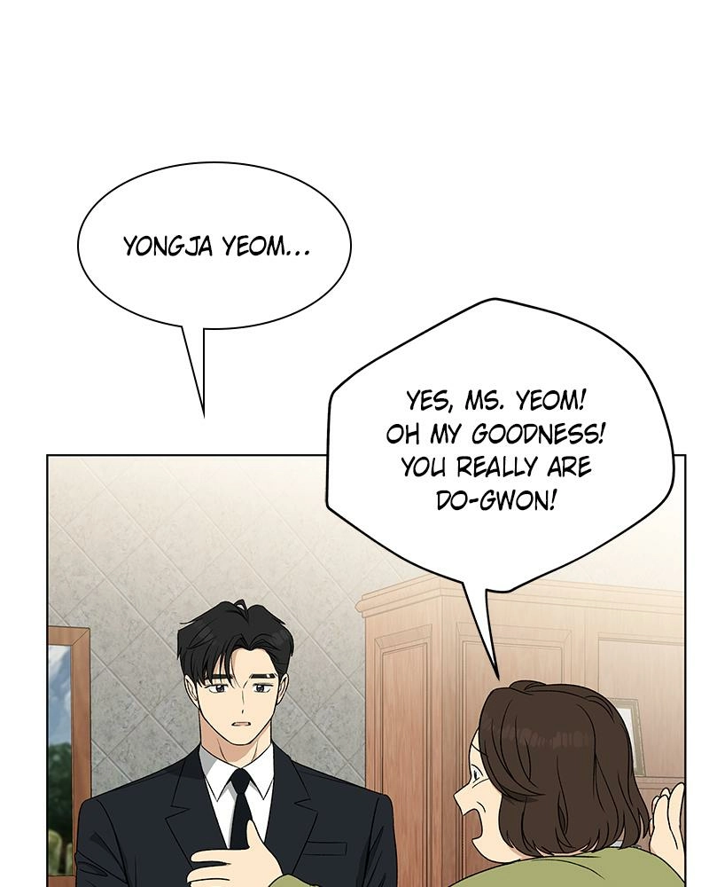 Read Insaengnaekkeo chapter 15 image 78 on Lezhin