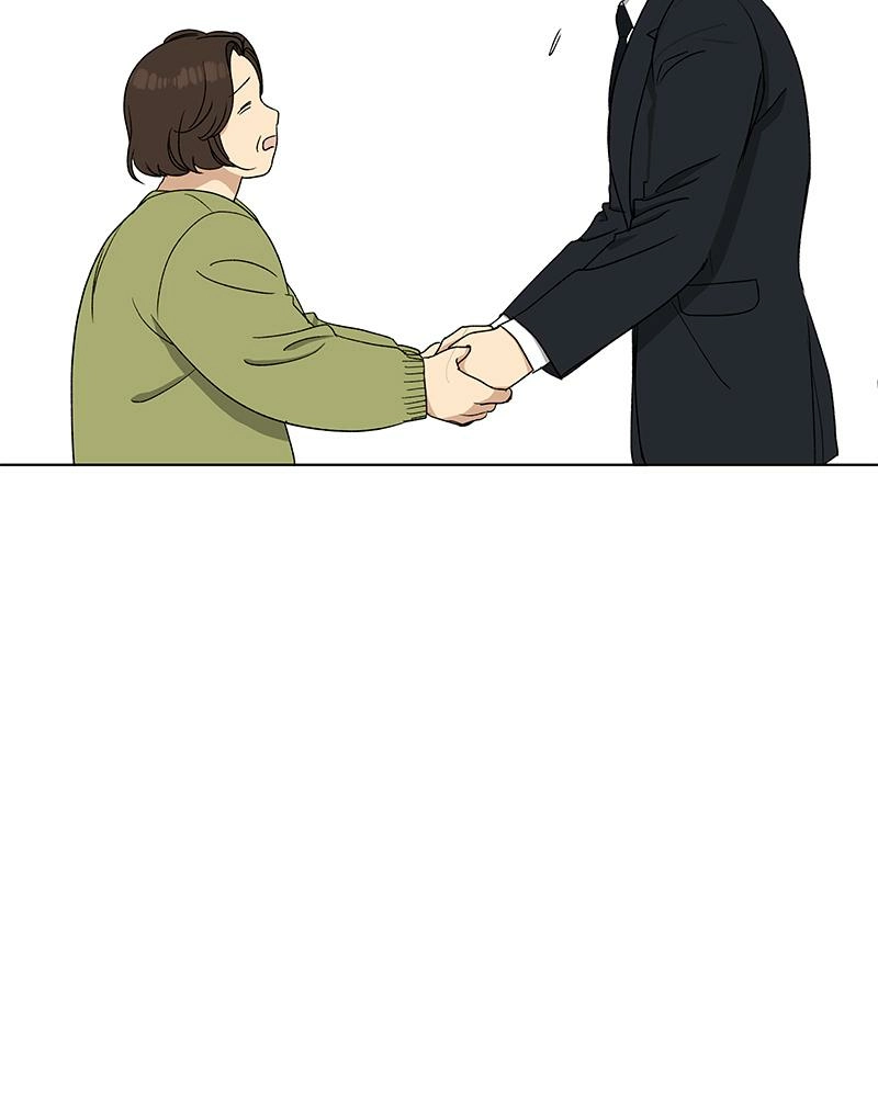 Read Insaengnaekkeo chapter 15 image 82 on Lezhin