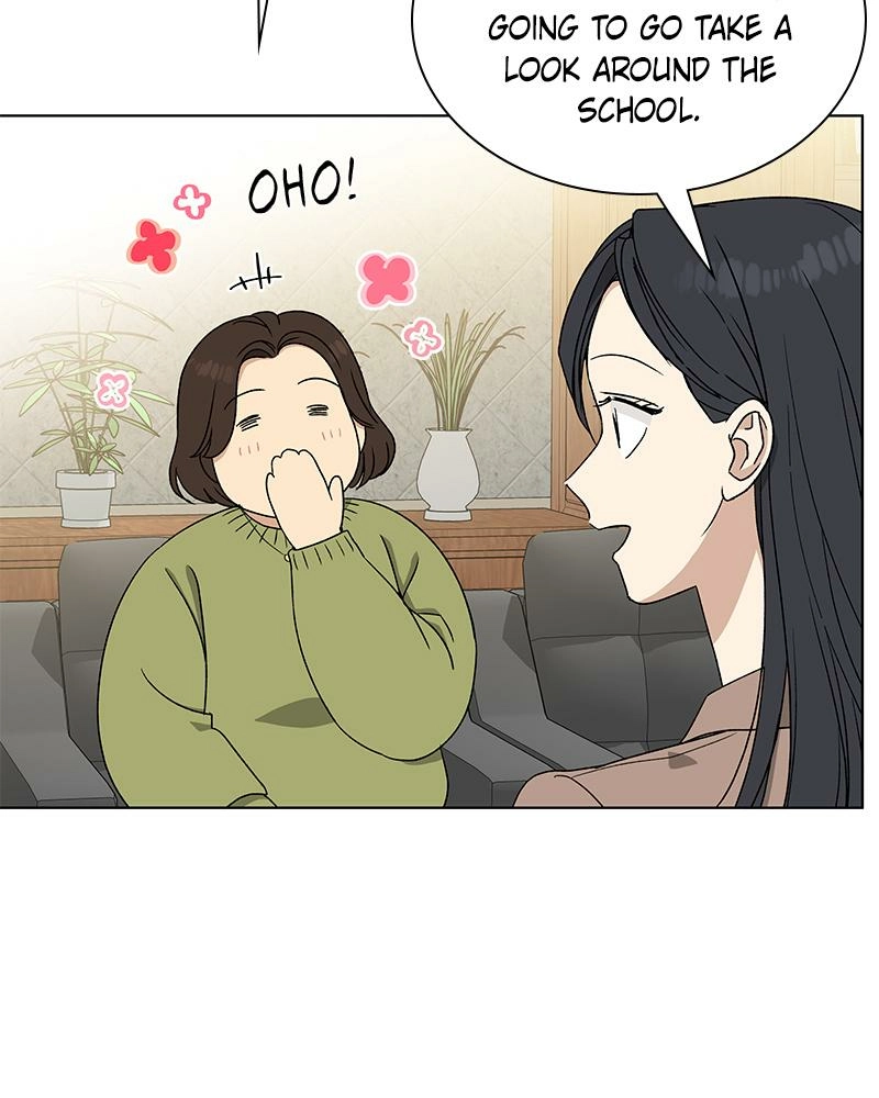 Read Insaengnaekkeo chapter 15 image 91 on Lezhin