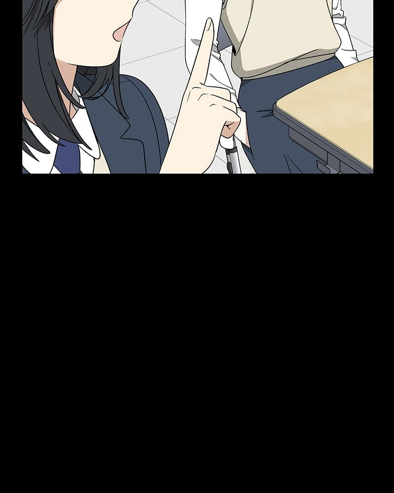 Read Insaengnaekkeo chapter 16 image 104 on Lezhin
