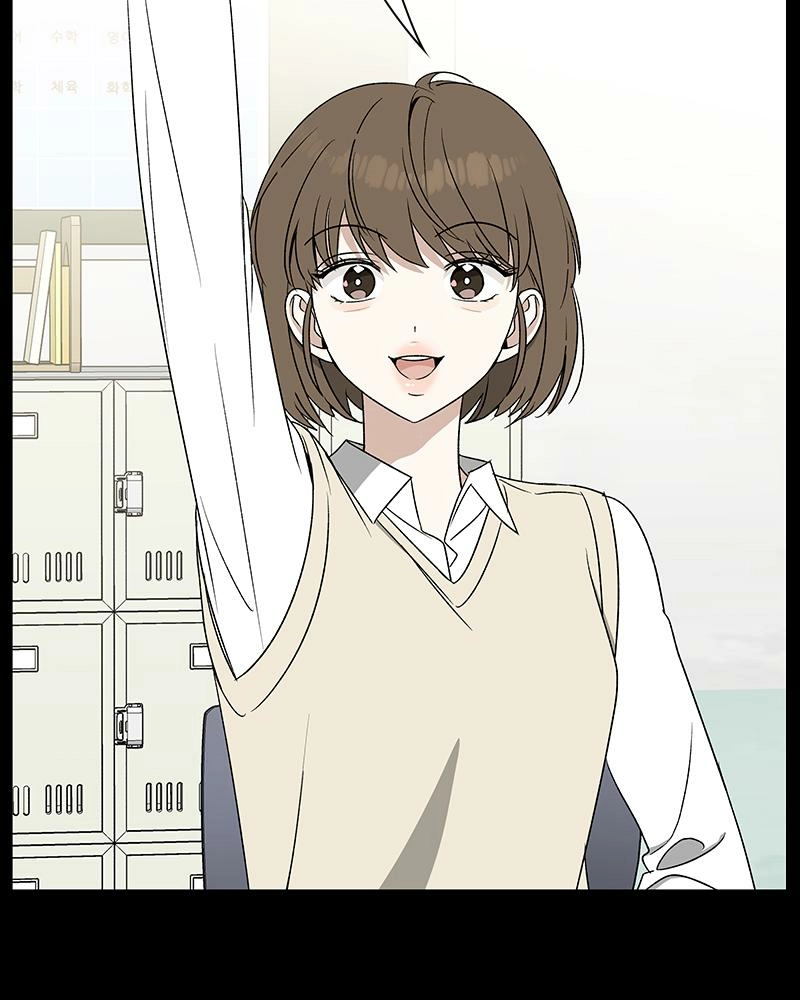 Read Insaengnaekkeo chapter 16 image 112 on Lezhin