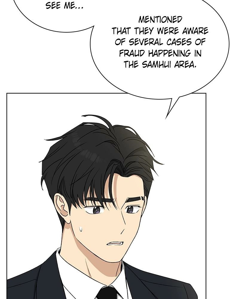 Read Insaengnaekkeo chapter 16 image 12 on Lezhin