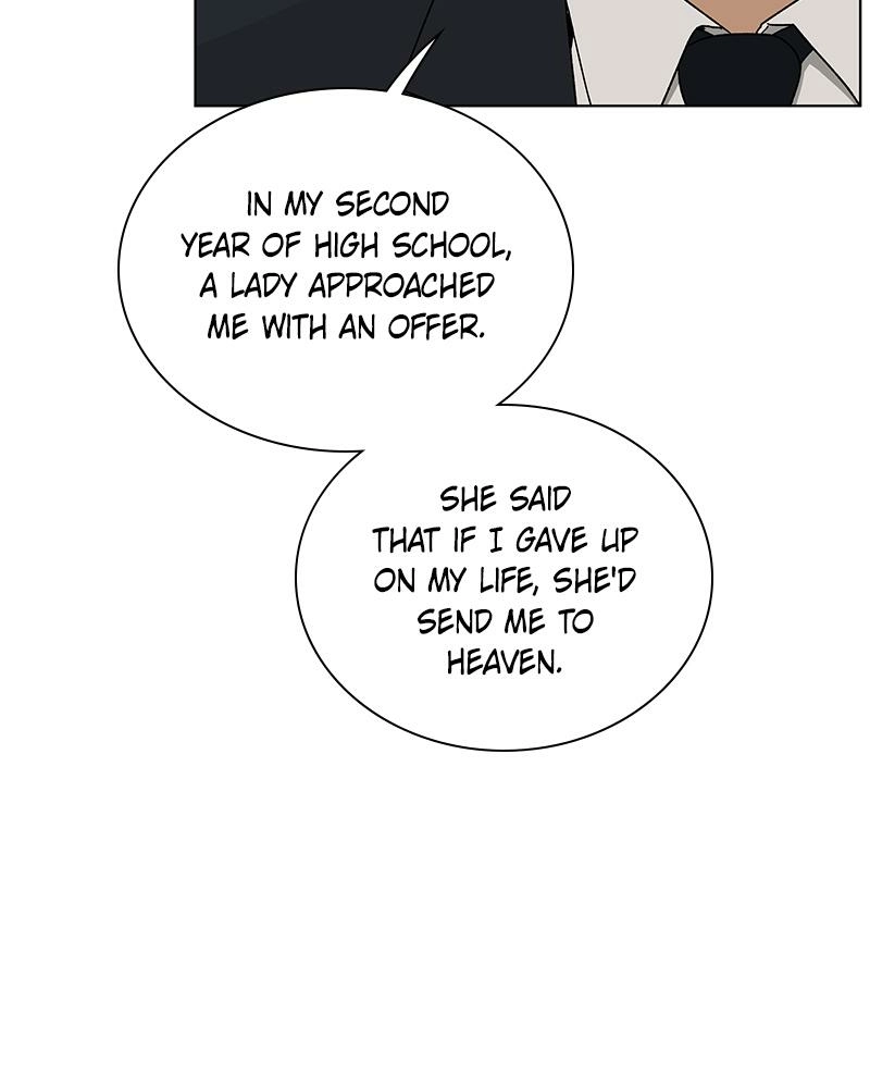 Read Insaengnaekkeo chapter 16 image 2 on Lezhin