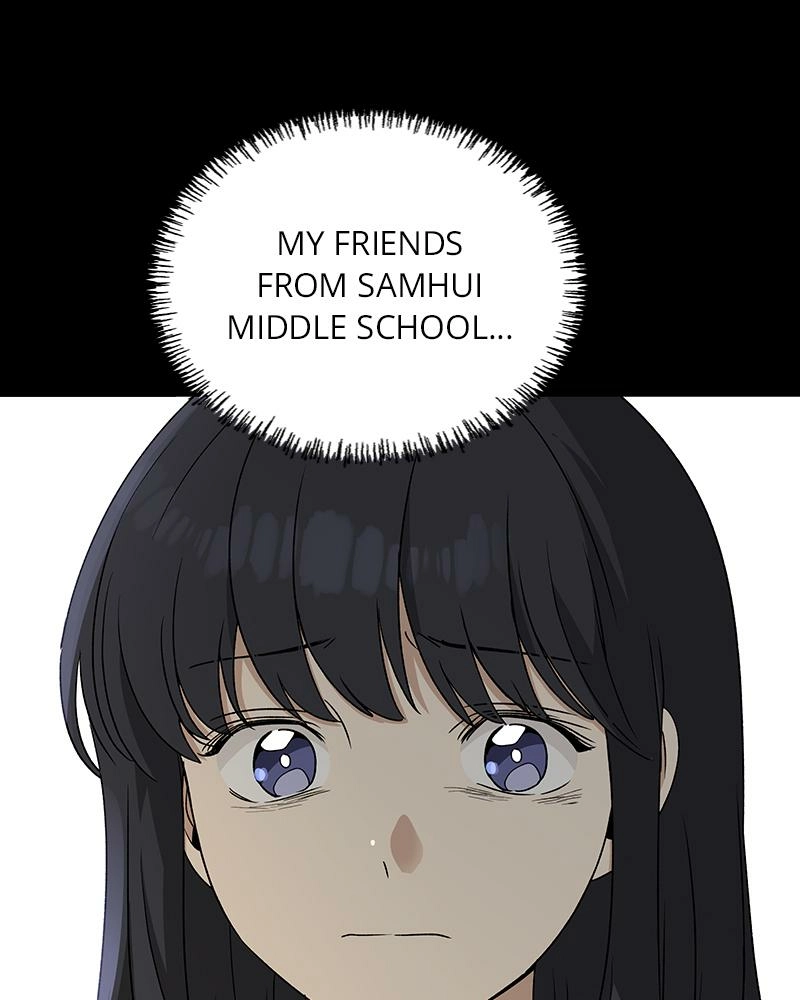 Read Insaengnaekkeo chapter 17 image 119 on Lezhin