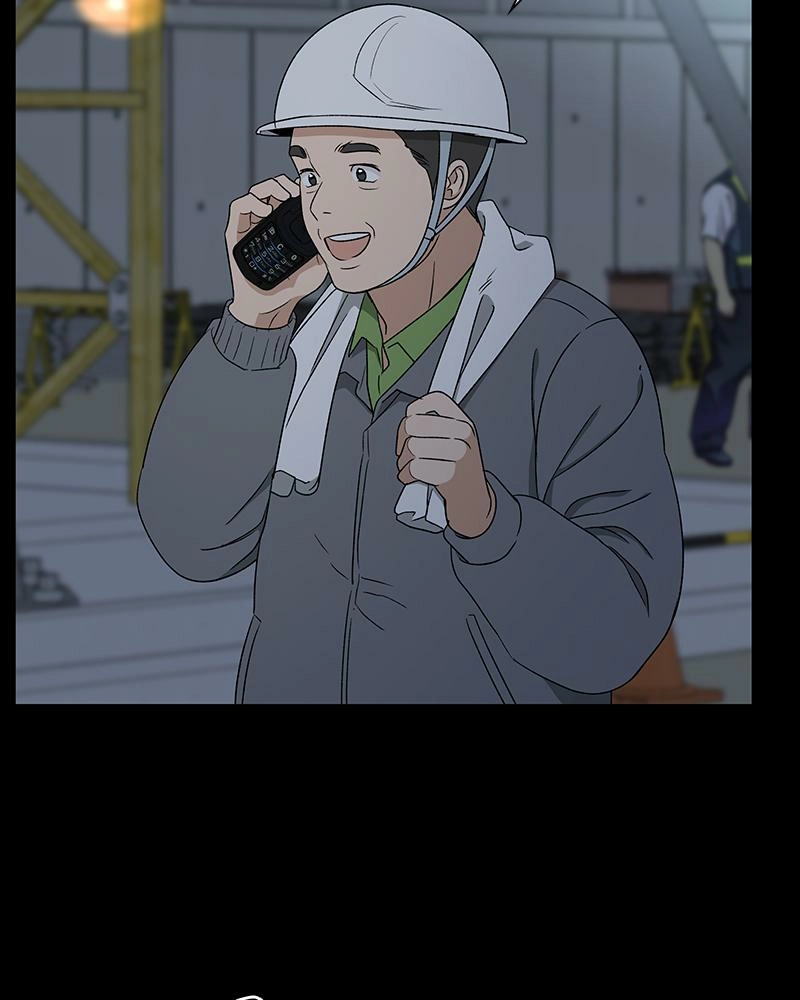 Read Insaengnaekkeo chapter 17 image 14 on Lezhin