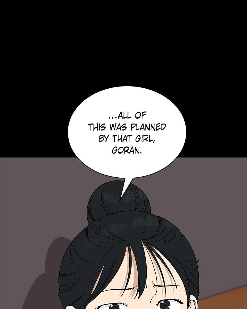 Read Insaengnaekkeo chapter 17 image 34 on Lezhin