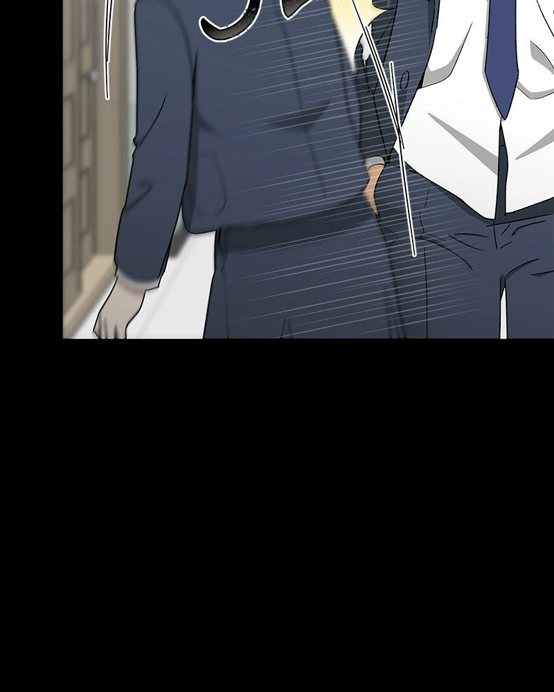 Read Insaengnaekkeo chapter 17 image 77 on Lezhin
