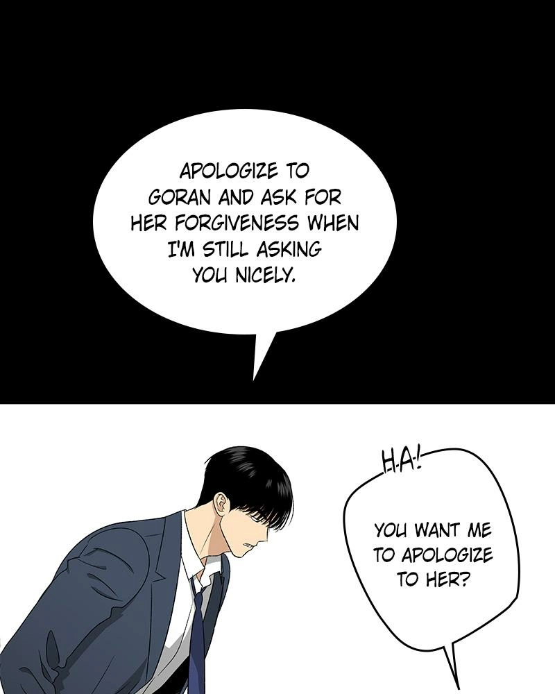 Read Insaengnaekkeo chapter 17 image 83 on Lezhin