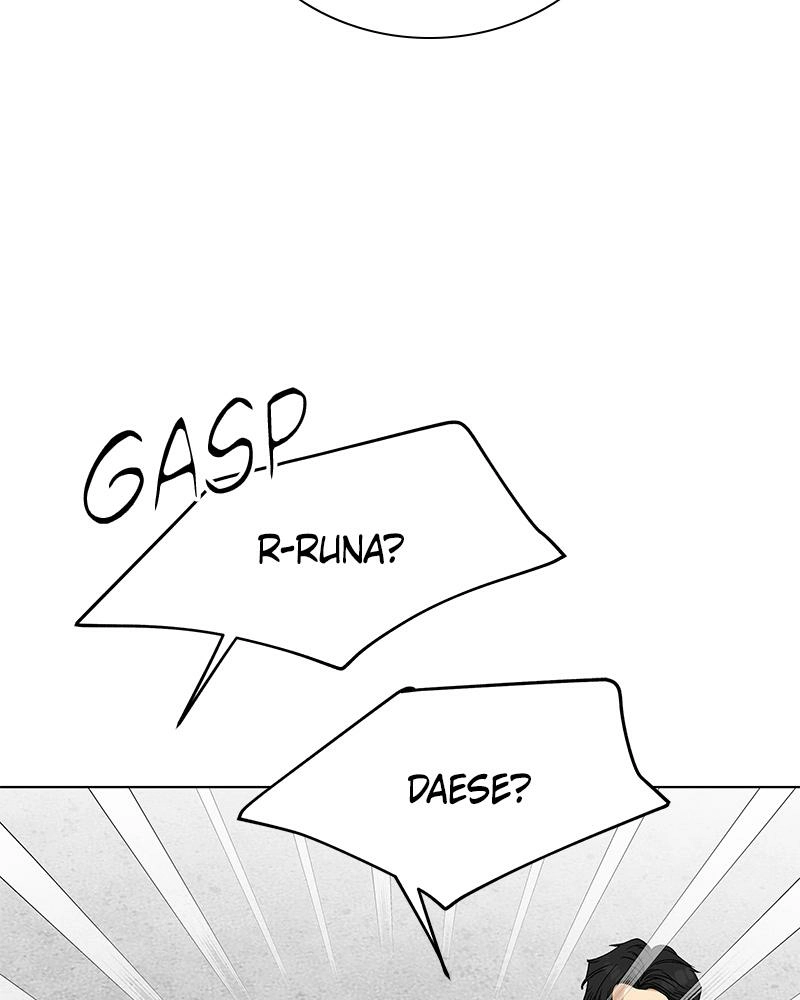 Read Insaengnaekkeo chapter 18 image 111 on Lezhin