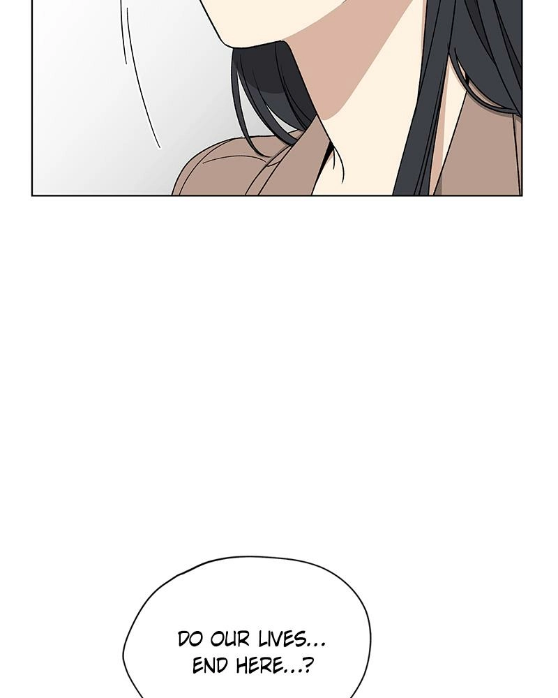 Read Insaengnaekkeo chapter 18 image 114 on Lezhin