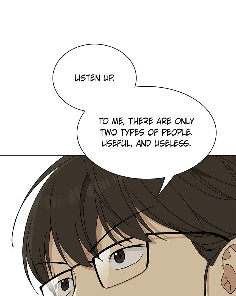 Read Insaengnaekkeo chapter 18 image 139 on Lezhin