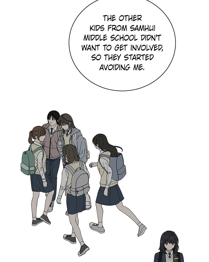 Read Insaengnaekkeo chapter 18 image 15 on Lezhin