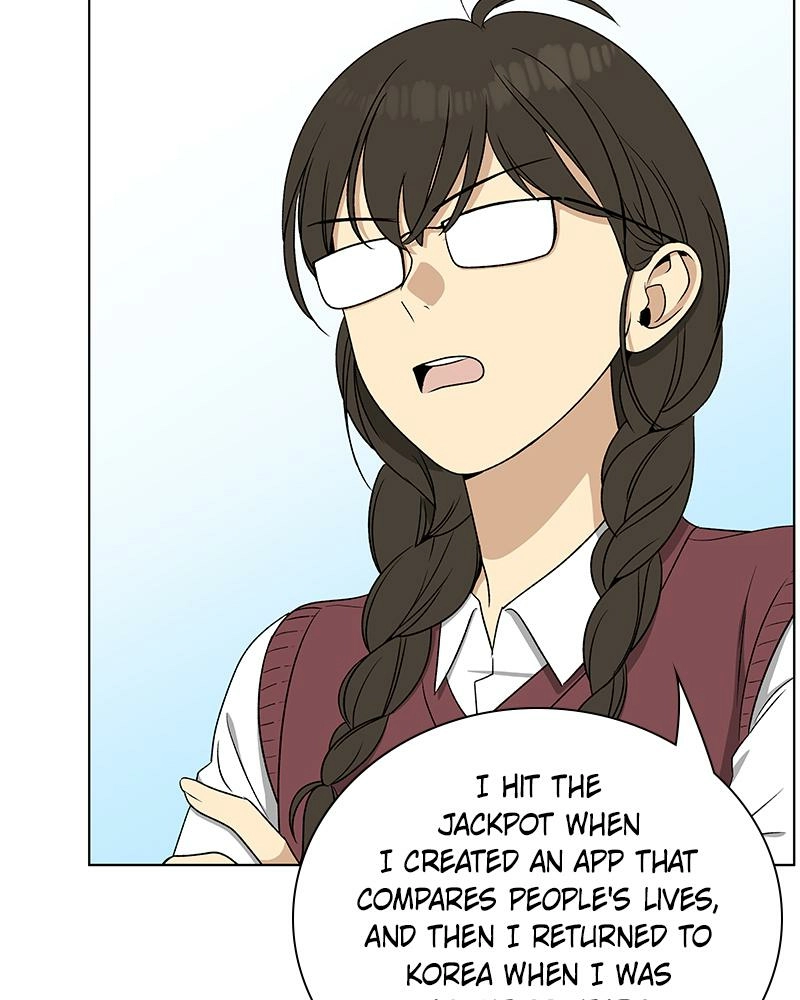 Read Insaengnaekkeo chapter 18 image 151 on Lezhin