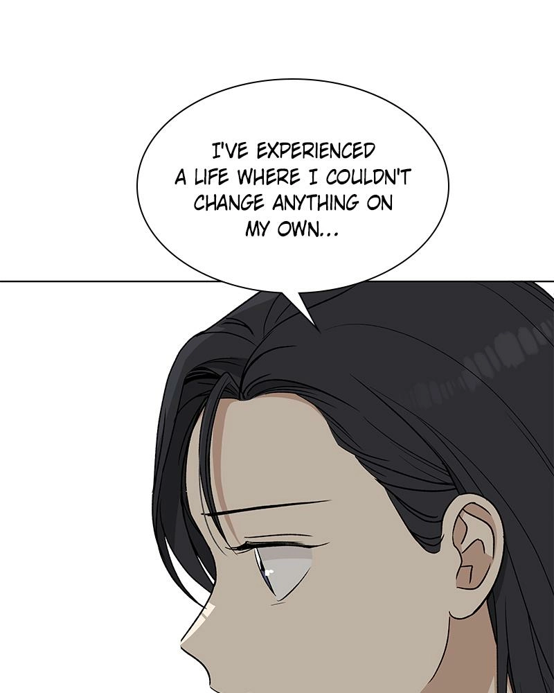 Read Insaengnaekkeo chapter 18 image 17 on Lezhin