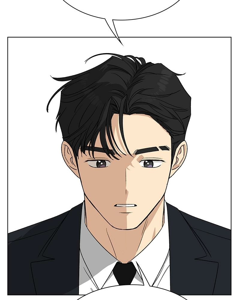 Read Insaengnaekkeo chapter 18 image 92 on Lezhin