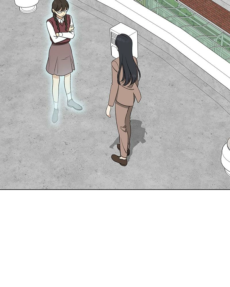 Read Insaengnaekkeo chapter 19 image 138 on Lezhin
