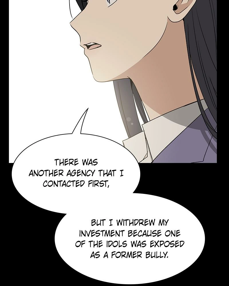 Read Insaengnaekkeo chapter 19 image 18 on Lezhin