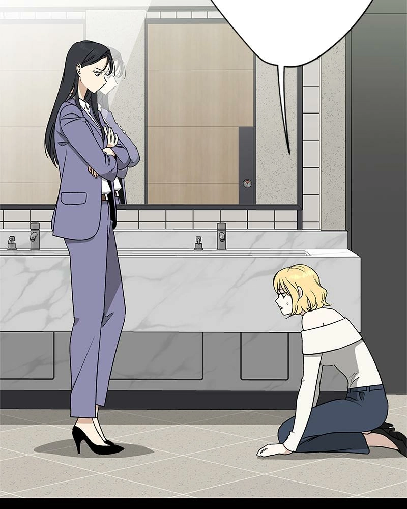 Read Insaengnaekkeo chapter 19 image 85 on Lezhin