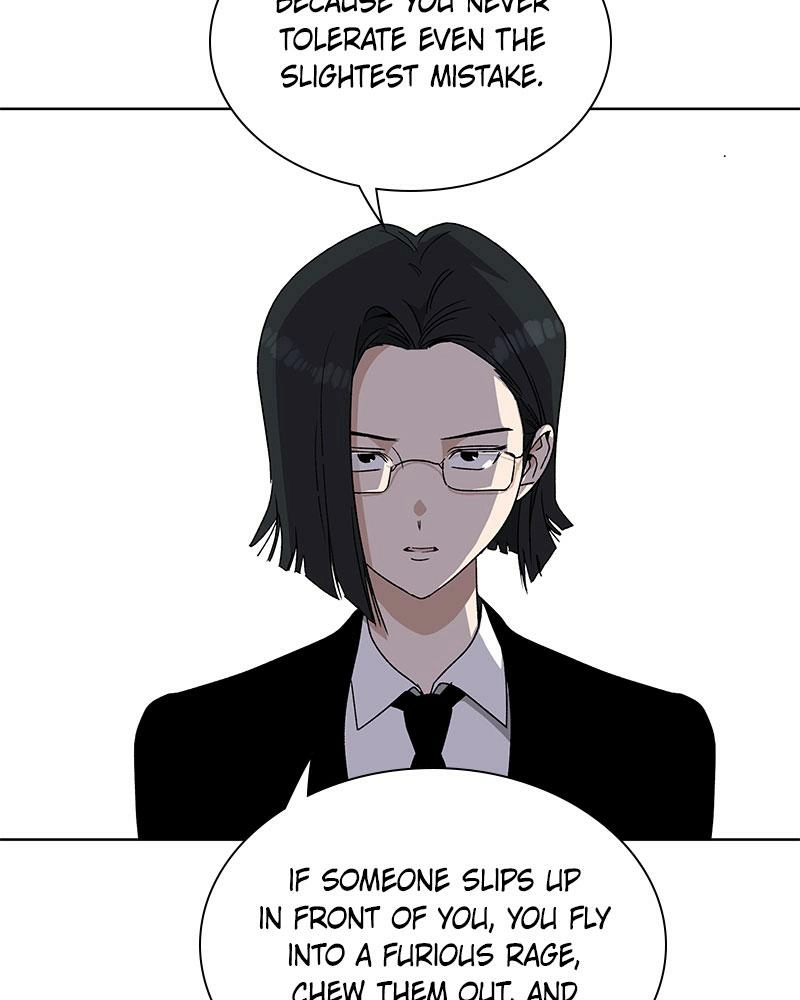 Read Insaengnaekkeo chapter 2 image 51 on Lezhin