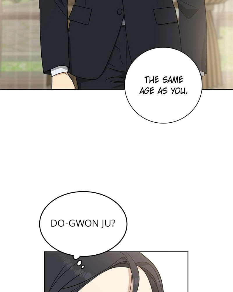 Read Insaengnaekkeo chapter 2 image 95 on Lezhin