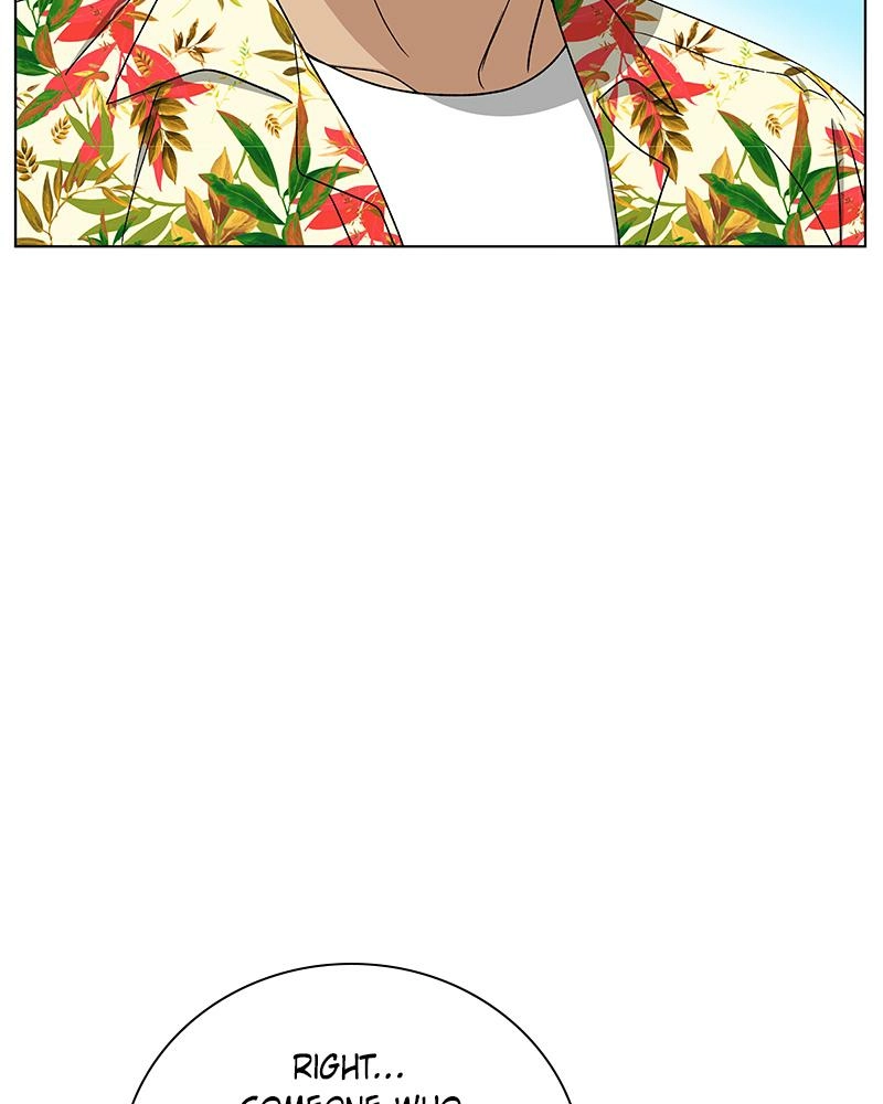 Read Insaengnaekkeo chapter 20 image 13 on Lezhin