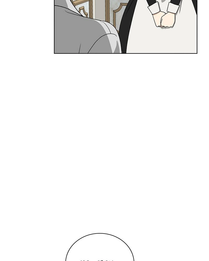 Read Insaengnaekkeo chapter 20 image 147 on Lezhin