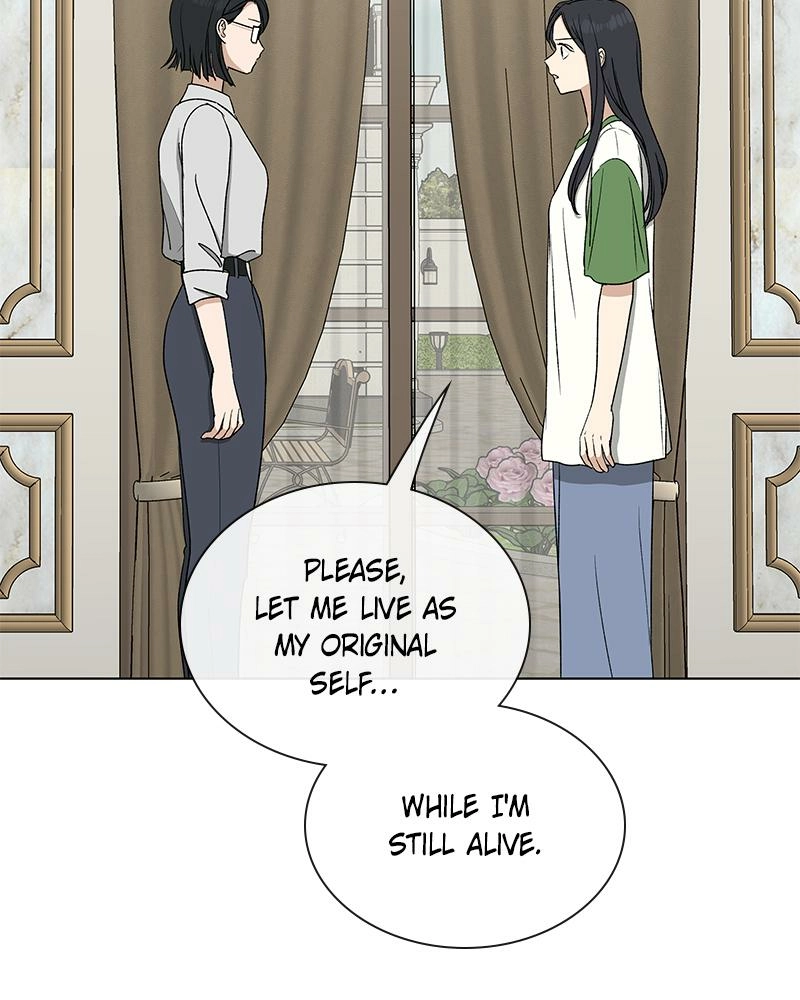 Read Insaengnaekkeo chapter 20 image 164 on Lezhin